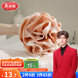 美丽雅沐浴球浴花【加大78克】超柔软男女搓澡洗澡神器起泡网洗浴球澡花