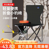 佳之钓 休闲钓椅钓鱼椅新款可折叠休闲椅便携钓鱼凳子渔具 【黑色条纹背兜款】中号（送支架+拉饵盘）