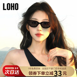 眼镜生活（LOHO）猫眼偏光墨镜女高级感显脸小太阳镜防晒防紫外线护目遮阳眼镜