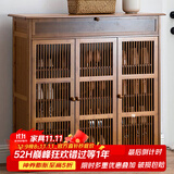 安尔雅新中式鞋柜门口简易鞋架家用收纳透气大容量多层玄关柜 三门带抽