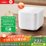 米家小米电饭煲家用2-3个人 多功能电饭锅煮饭锅煮粥锅 25分钟快煮 烈焰灶釜内胆 智能防溢 3升