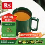 富光马克杯 大容量情侣水杯子 男女家居办公咖啡杯牛奶杯早餐杯