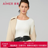 爱慕【董洁同款】牛奶系保暖内衣秋冬抗菌抗静电 白色上衣 M165