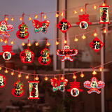 欧妮姿彩灯串灯新年装饰灯带春节灯带过年小彩灯led氛围灯漫天星灯+挂件