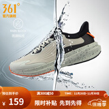 361°运动鞋男鞋雨屏7秋季雨天通勤鞋防泼水防滑黑色跑鞋子男 水洗绿/曜石黑 43