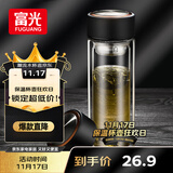 富光男女士双层玻璃杯 支持团购经典简约304茶隔水杯子便携创意泡茶杯