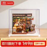 若来diy小屋小熊餐吧积木玩具拼装模型房子生日七夕情人节礼物