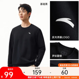 安踏运动休闲卫衣男冬季圆领套头衫打底长T针织宽松运动潮流上衣