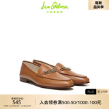 SAM EDELMAN爱德曼秋英伦多色平底皮鞋软皮踩跟豆豆单鞋乐福鞋女LORENZO 棕色（牛皮革） 38 /美码7.5M