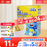 小鹿蓝蓝益生菌冻干溶溶米饼黄桃味 宝宝儿童零食 冻干工艺 吸口水20g