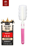 特美刻（TOMIC）特美刻杯刷 赠品 （颜色随机） 单拍无效