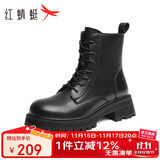 红蜻蜓马丁靴女秋冬厚底增高英伦机车短靴子皮靴女靴WTC43480黑色单里36