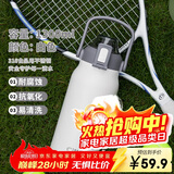 希乐保温杯户外大容量男女316不锈钢家用保温瓶杯便携旅行水杯壶 1.3L