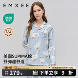 嫚熙（EMXEE）孕妇睡衣产后哺乳春秋季款月子服棉质家居服套装 嫚熙大鹅-两件套（不带哺乳口） M【适合90-115斤】