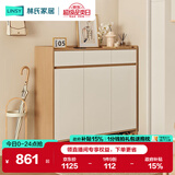 林氏家居家用门口鞋柜楼道新款入户柜鞋架收纳玄关柜一体柜OV4N