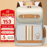 第九城堡书包小学生男孩护脊儿童书包1-3-6年级英伦风女生减负双肩背包