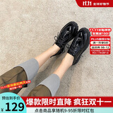 ZHR女鞋厚底布洛克风英伦单鞋女舒适百搭透气小皮鞋女增高 AH151 黑色 38