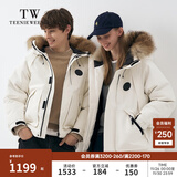 Teenie Weenie小熊男装简约休闲羽绒服秋冬大毛领情侣款羽绒服 白色 XL (180)