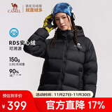 骆驼女装羽绒服2025秋冬新款男女同款高蓬防风保暖抗静电面包服