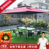 紫叶（ziye）户外阳台桌椅 休闲庭院座椅室外花园餐桌椅 简约现代 铁艺家具 经典3米方伞+8椅+150长桌