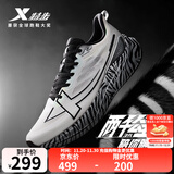 特步【2000公里三代】跑鞋男两千公里三代大魔王跑鞋耐磨透气跑步鞋女 帆白/黑【野性派对】 42
