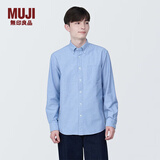 无印良品 MUJI 男式 棉水洗牛津 纽扣领 长袖衬衫 衬衣外套纯棉全棉 萨克森蓝 M (170/92A)