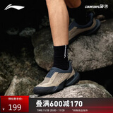 李宁（LI-NING）户外CF溯丨行山3 LITE徒步鞋防泼水透气网面男女运动鞋AGLU147