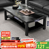 修乐（XIULE）茶几客厅家用茶桌钢化玻璃茶台仿岩板大理石茶几轻奢感小桌子 【加粗钢架】黑纹理+黑架140cm