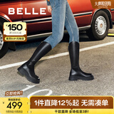 百丽（Belle）金晨明星同款厚底小V靴弹力靴女冬季商场款长靴B9D1DDG4预售 黑仙草（微光皮面）【周雨彤同款】 36 (230mm)
