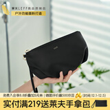 莱夫手拿包云朵零钱包大容量手机包简约时尚日常休闲包包女包 经典黑-可放iPhone14