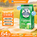 德运（Devondale）脱脂成人奶粉1kg袋装脱脂乳粉学生儿童奶粉高钙澳洲原装进口早餐