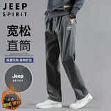 JEEP SPIRIT吉普休闲裤男秋冬季直筒裤子男士潮流百搭商务男裤 军绿 L