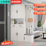 诺曼图鞋柜门口一体柜大容量入户进门客厅鞋柜坐凳衣帽架一体玄关隔断柜 暖白120*31.6*200【简约门款】