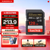 闪迪相机卡 4K高清SD卡 UHS-I微单存储卡微单反摄像储存大卡内存sd卡内存卡 128G标配+川宇2.0读卡器价值7.9元