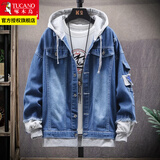 啄木鸟牛仔外套男春秋季青少年男生夹克潮流学生休闲宽松假两件衣服男装 J808深蓝色 2XL