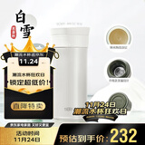 膳魔师（THERMOS）保温杯400ml男女陶瓷内胆泡茶咖啡水杯子学生感恩节礼物TCMV白雪