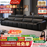优铭家（YouMingJia）沙发客厅意式极简风真皮沙发小户型现代简约直排沙发客厅2025新款 3.6m五人+贵妃【升级底座可视网】 旗舰版超厚3.0mm头层牛皮+乳胶坐垫