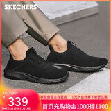 斯凯奇（Skechers）男鞋秋季休闲鞋轻便软底运动鞋跑步鞋健步鞋210281