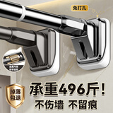 未来式伸缩晾衣杆免打孔不锈钢万能收缩杆晾衣架卫生间挂衣撑杆100-170