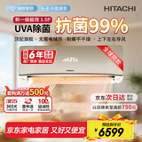 日立（HITACHI）白熊君SH 1.5匹新1级能效14-24㎡制冷变频冷暖空调挂机国家补贴精准控温RAK/C-SH12PHBPCG香槟金