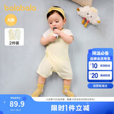 巴拉巴拉宝宝连体衣新生儿爬服哈衣2025薄款两件装时尚可爱萌209225133204