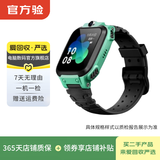 小天才 儿童电话手表Z5/Z5qZ6/Z7/Z8/Q1A 二手智能手表 学生视频拍照双摄GPS定位 Z5 颜色查看下方报告