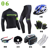 ROGTYO 骑行服套装长袖男女春秋季户外自行车骑行装备头盔手套眼镜头巾梁包袖套山地车配件套餐 6号 骑行服装备套餐 XXL