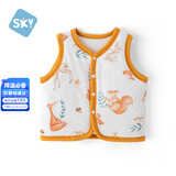 舒贝怡儿童马甲保暖婴儿衣服坎肩男女宝宝夹棉马夹上衣外套 森林90CM