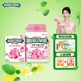 绿箭口香糖40粒玫瑰味约56g+玫瑰薄荷12片约32g 糖果休闲零食