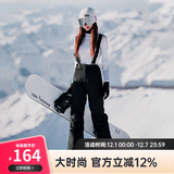 牧途雪（MUTUSNOW） 滑雪裤女单板双板韩国防风防水透气保暖护腰背带滑雪裤 1905女裤 1905女黑裤 M
