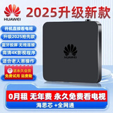 I.TGREG通用机顶盒海思芯电视盒子4K高清终身免费看直播wifi直连手机投屏 5G【双频语音至尊版】+永久会员