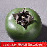 容山堂紫砂小柿子茶宠摆件事事如意家用可养功夫茶具茶桌茶玩配件 紫砂仿生茶宠摆件-翠青
