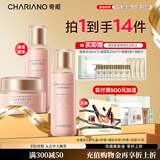 奇姬韩国保湿水乳套装玻尿酸补水保湿清爽不油腻送女友礼物正品 爽肤水140ml+乳140ml+面霜50ml