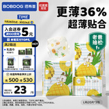 巴布豆（BOBDOG）淘气菠萝拉拉裤薄超透气尿不湿纸尿裤试用夜用超薄贴合弱酸护 【人气热销】纸尿裤 L60片（17-23斤）